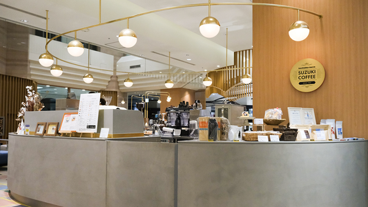 suzuki coffee