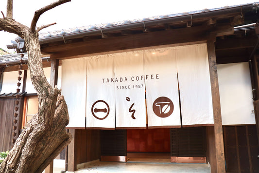 TAKADA COFFEE