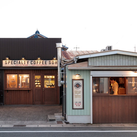 Specialty Coffee soh