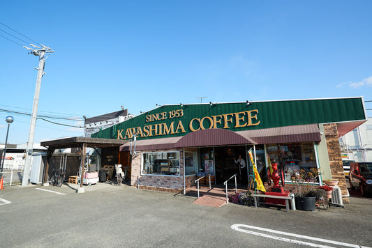 Kawashima Coffee