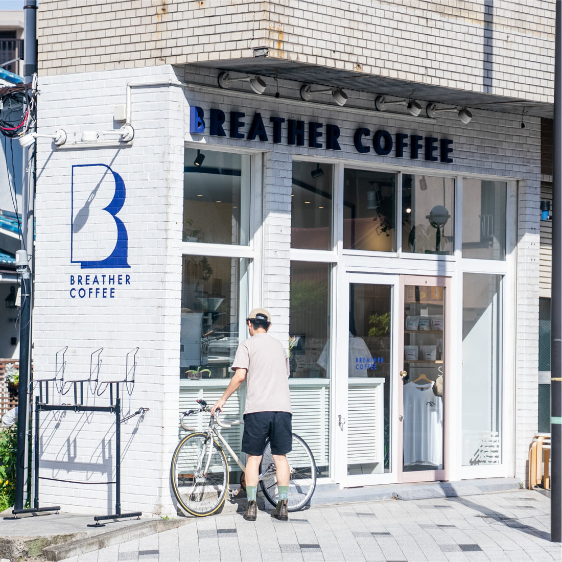 Breather Coffee