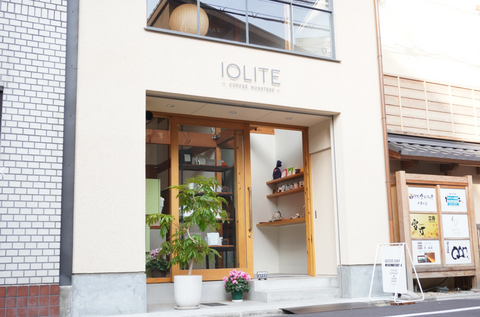 IOLITE Coffee Roasters