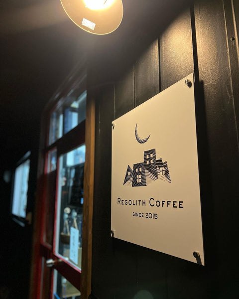 Regolith Coffee