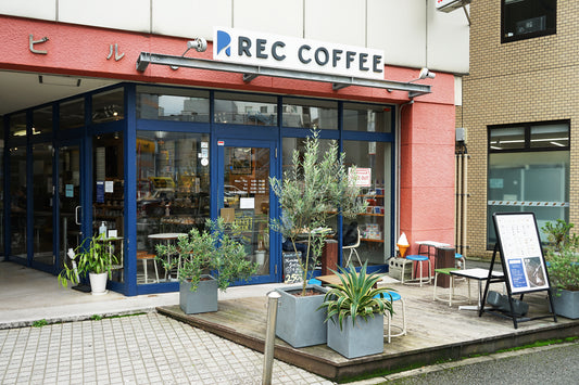 REC Coffee