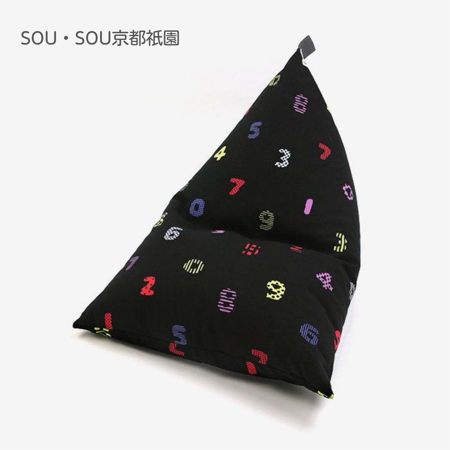 預定商品 - SOU・SOU豆袋梳化（大）