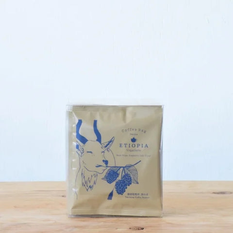 [Tabinone旅の音] Honduras洪都拉斯｜Dip Coffee 浸泡式咖啡
