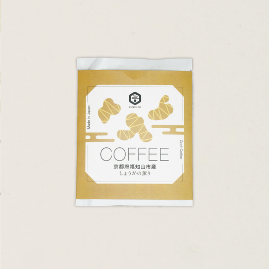 [Xundou Tang] coffee drip bag 6 styles