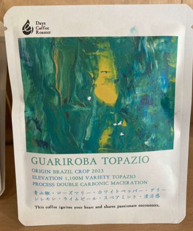 [Days Coffee Roaster] TIRTIRA GUYO (FULL CITY) / GUARIROBA TOPAZIO