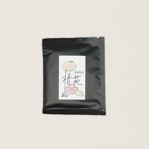 [珈琲処ぼん Coffeebon] 柑花 kaka | Drip Bag 掛耳包