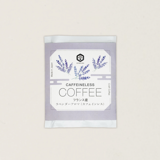 [Xundou Tang] coffee drip bag 6 styles
