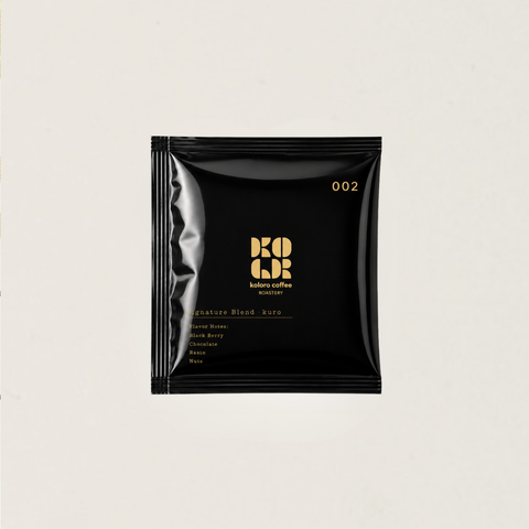 [Koloro Coffee Roastery] Kuro 002 | Drip Bag 掛耳包