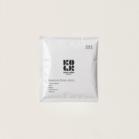 [Koloro Coffee Roastery] Shiro 001 | Drip Bag 掛耳包