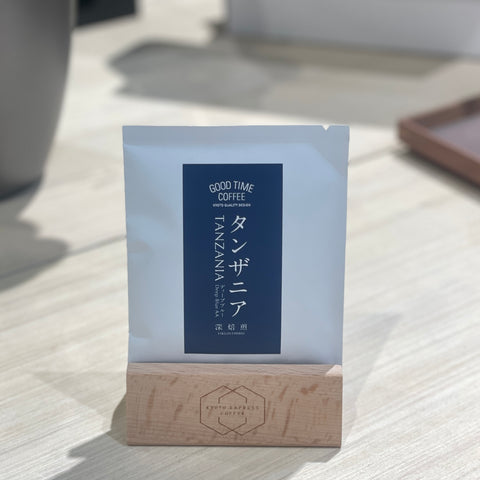 [Good Time Coffee] Tanzania | Drip Bag 掛耳包