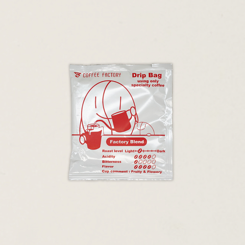 [Coffee FACTORY] Factory Blend | Drip Bag 掛耳包