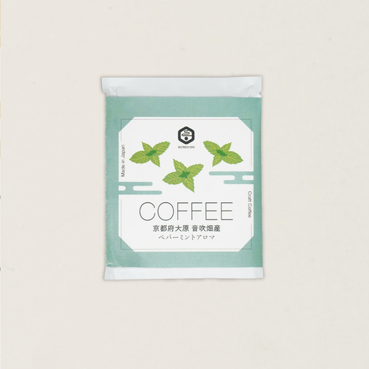 [Xundou Tang] coffee drip bag 6 styles