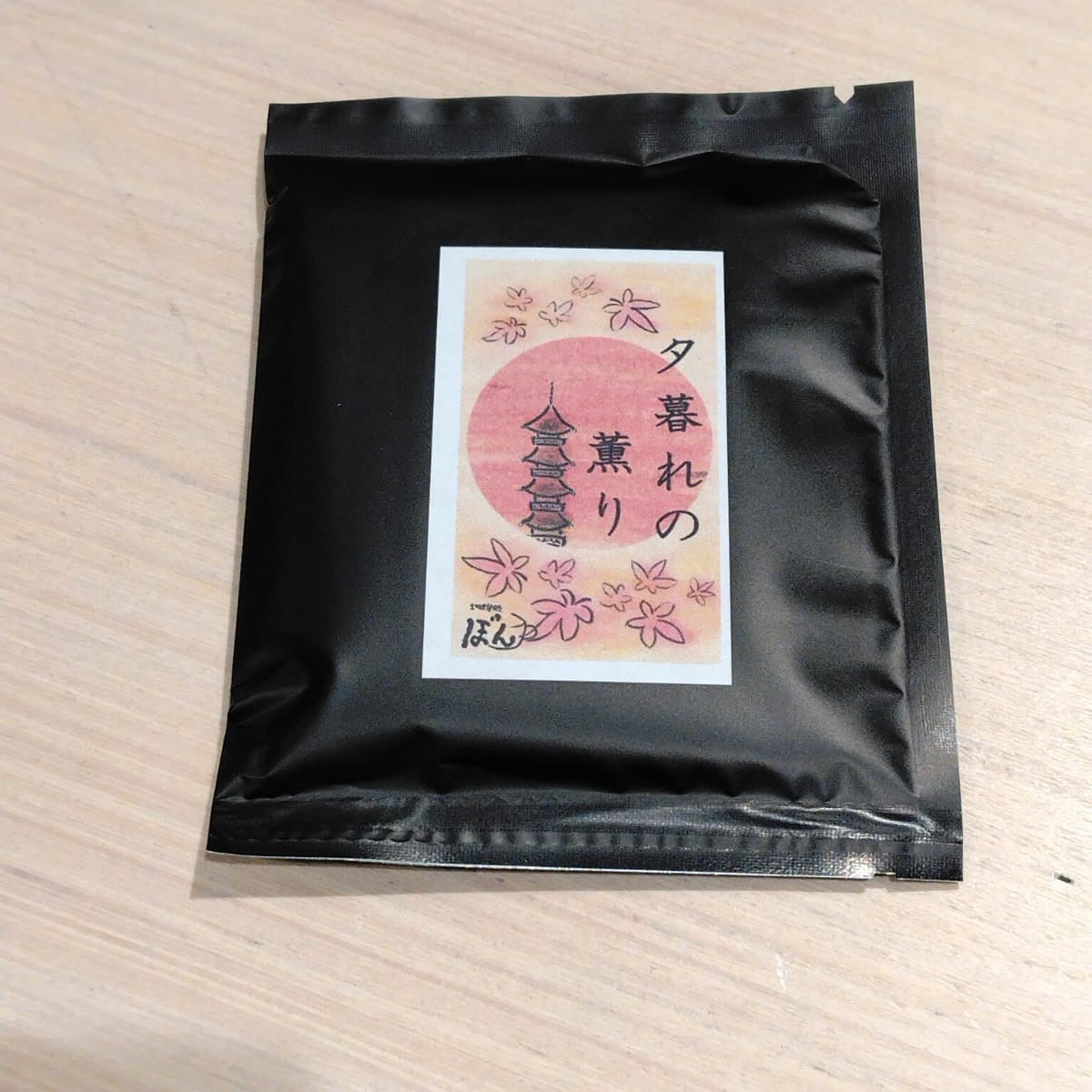 [珈琲処ぼん] 季節限定 drip bag coffee  5 styles