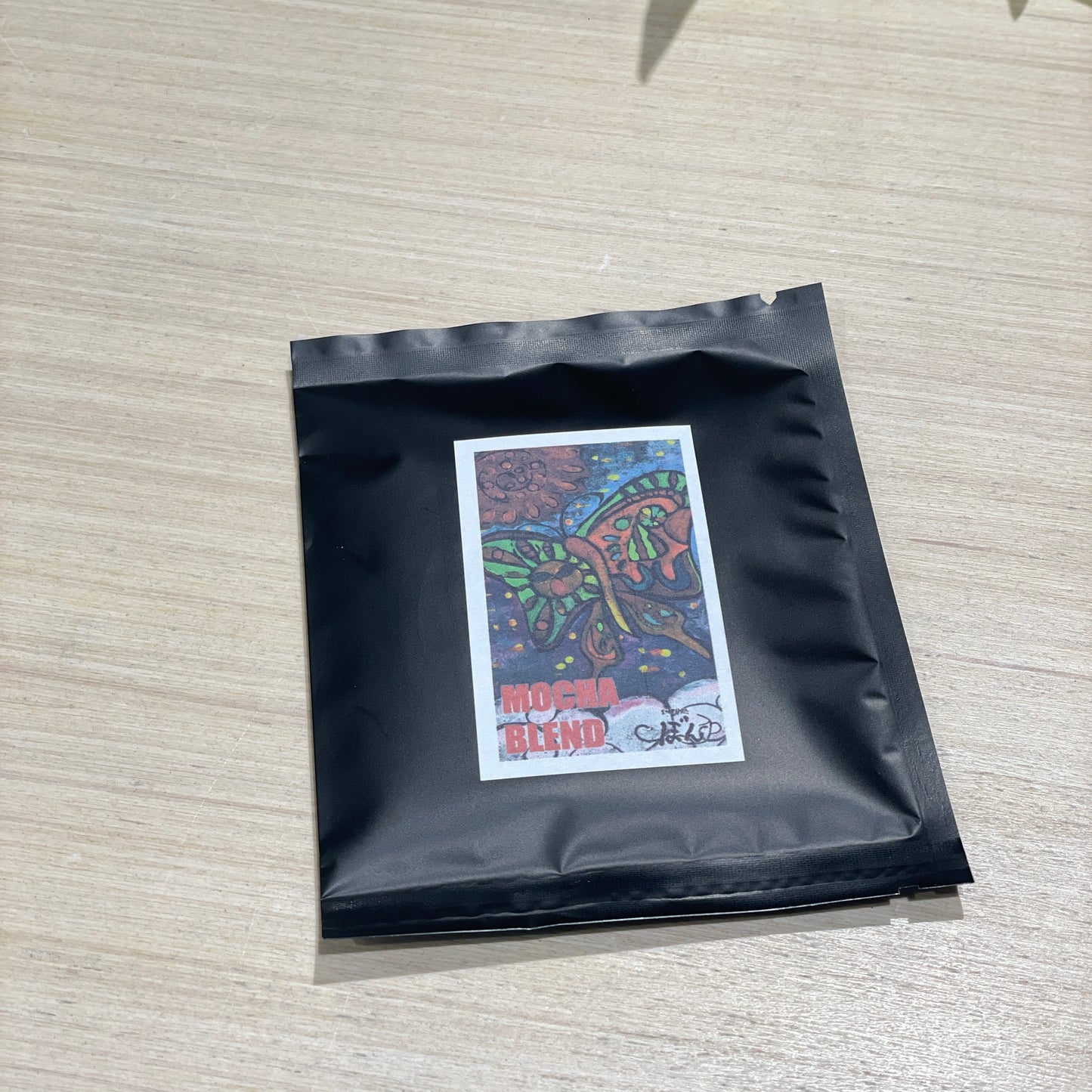 [佳琲部ぼん] drip bag coffee 4 styles