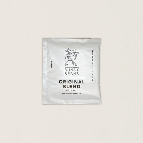[BUNDY BEANS] Original Blend | Drip Bag 掛耳包