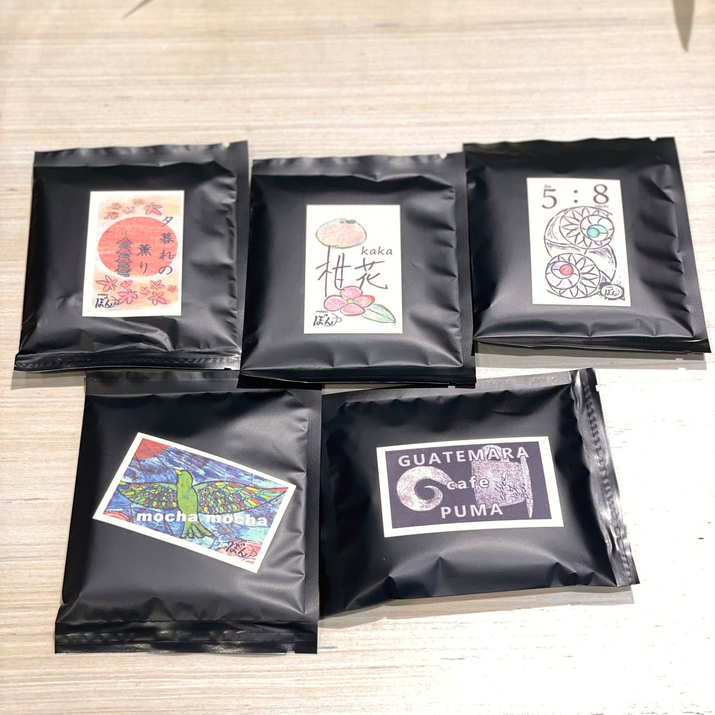 [珈琲処ぼん] 季節限定 drip bag coffee  5 styles