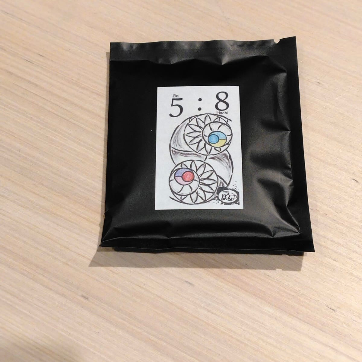 [珈琲処ぼん] 季節限定 drip bag coffee  5 styles