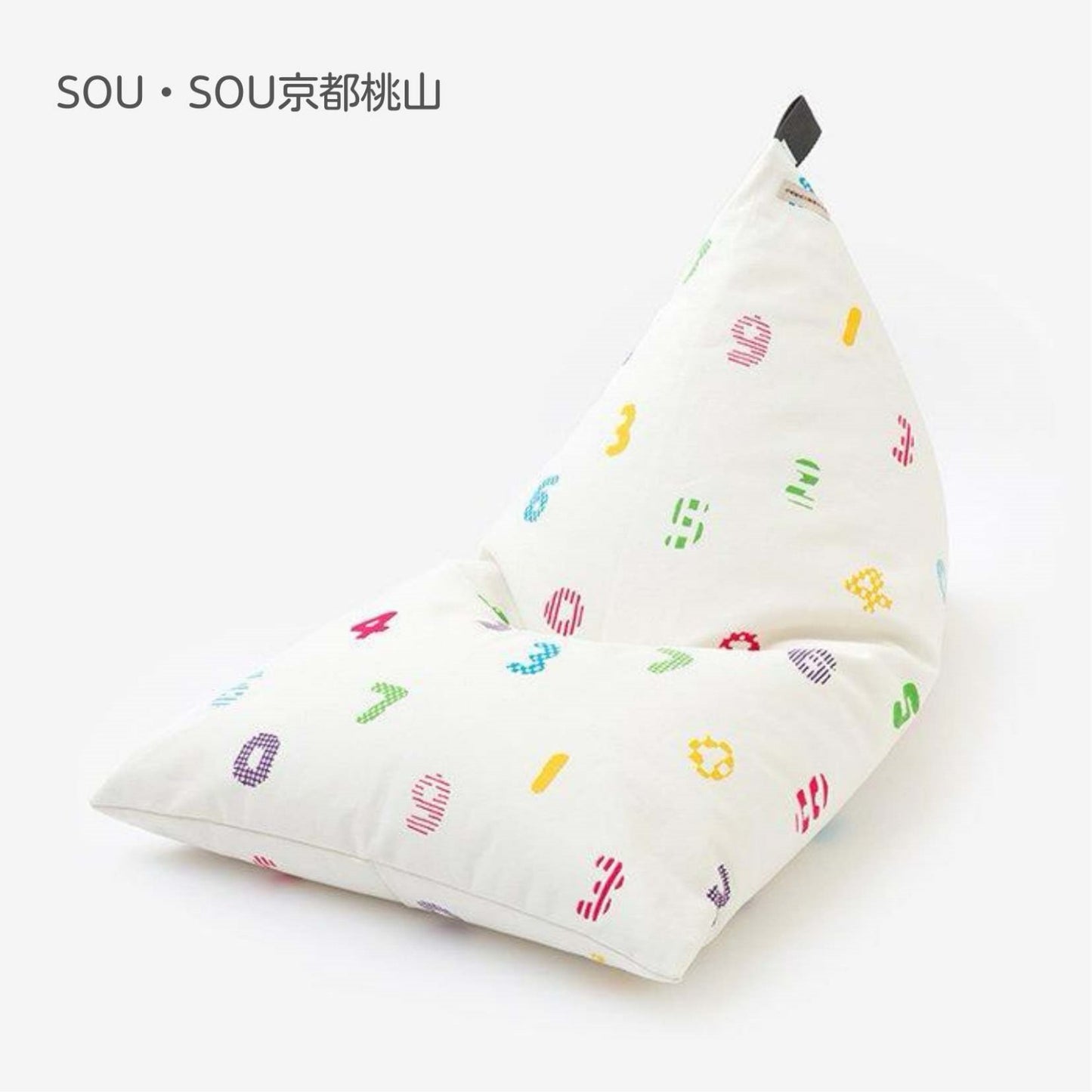 預定商品 - SOU・SOU豆袋梳化（大）