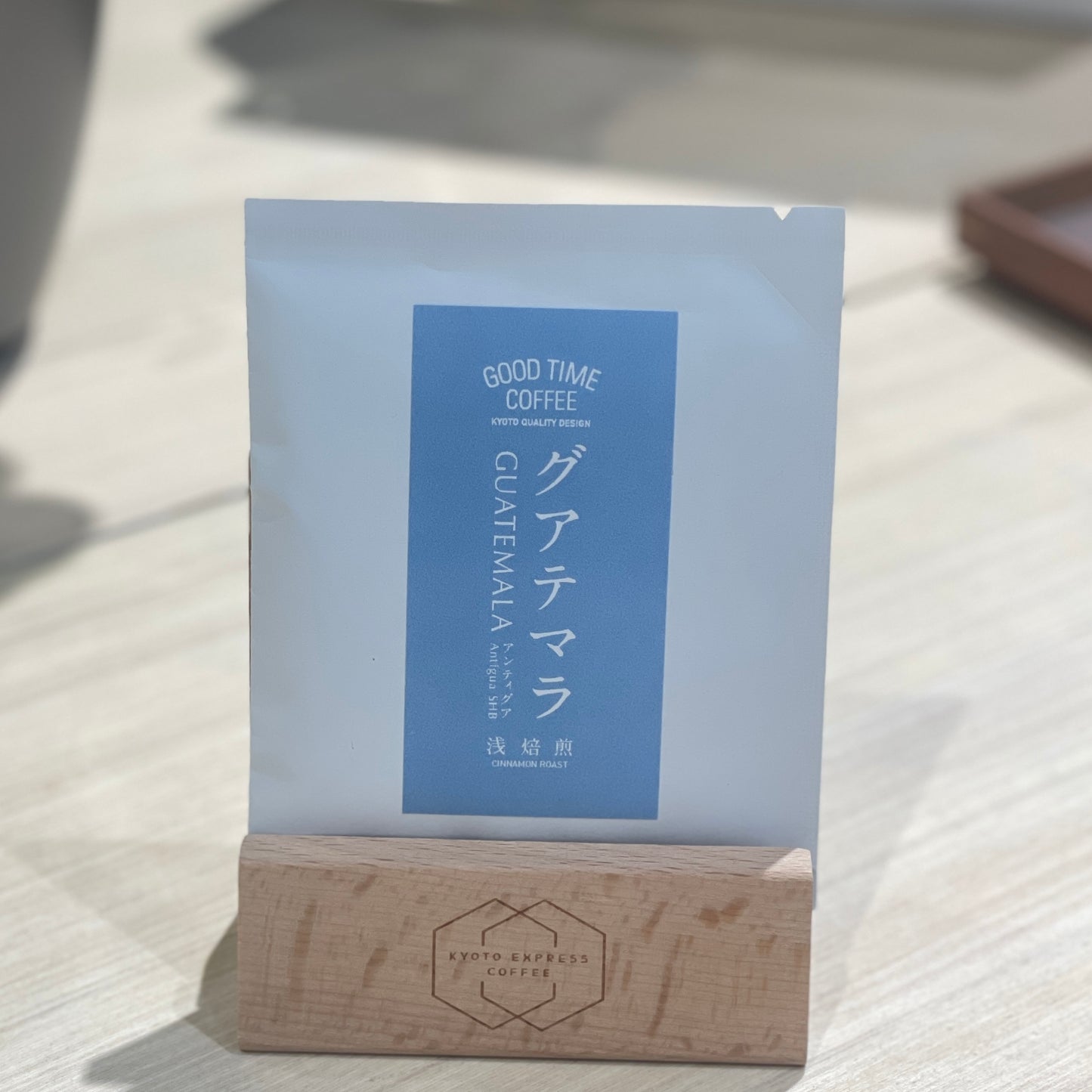 [Good Time Coffee] Ethiopia / Guatemala