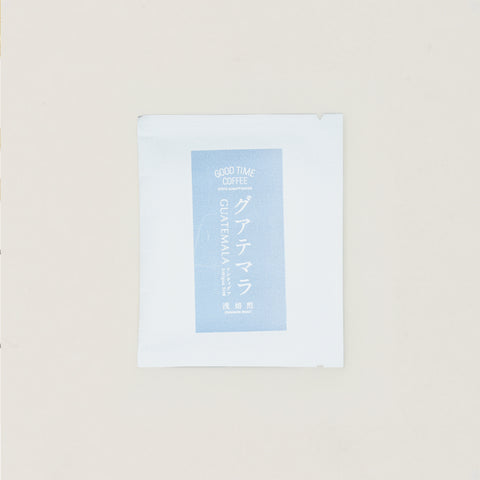 [Good Time Coffee] Guatemala | Drip Bag 掛耳包