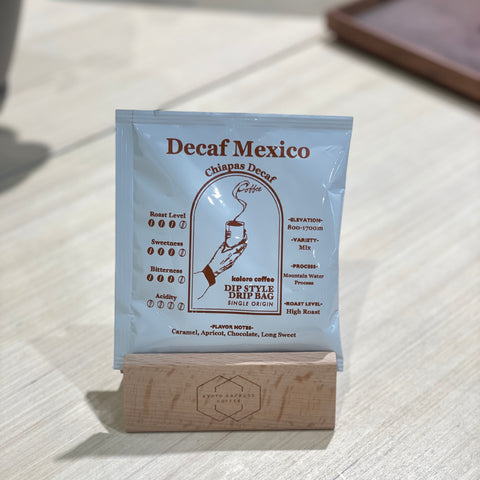 [Koloro Coffee Roastery] Decaf Mexico | Drip Bag 掛耳包