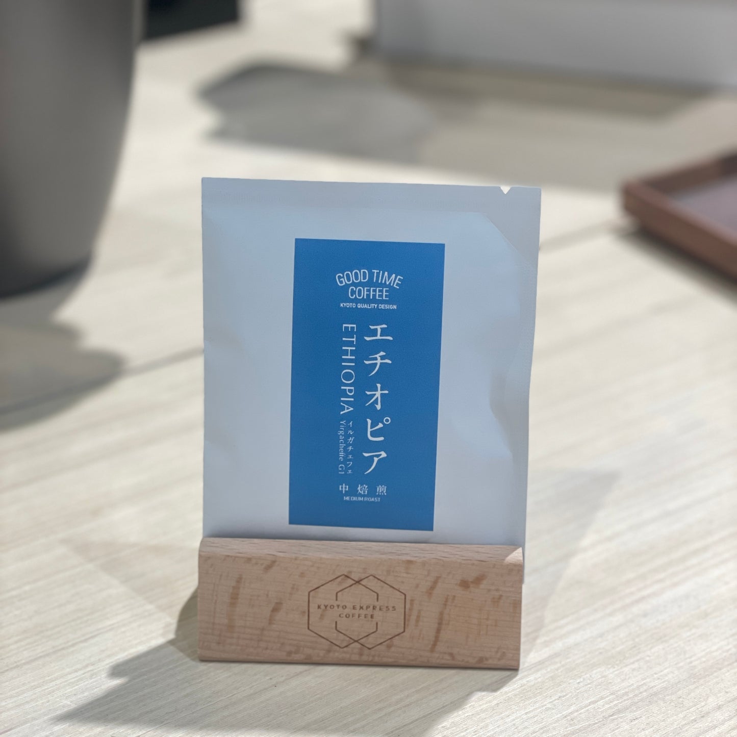 [Good Time Coffee] Ethiopia / Guatemala