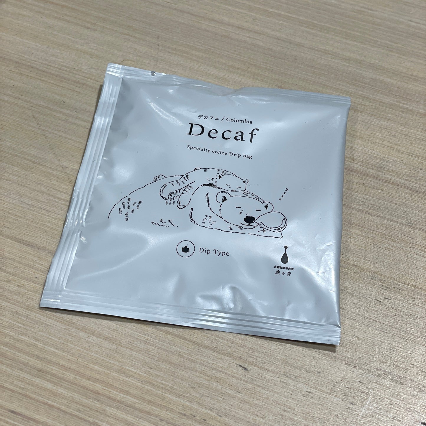 [tabinone旅の音]drip bag coffee 4 styles