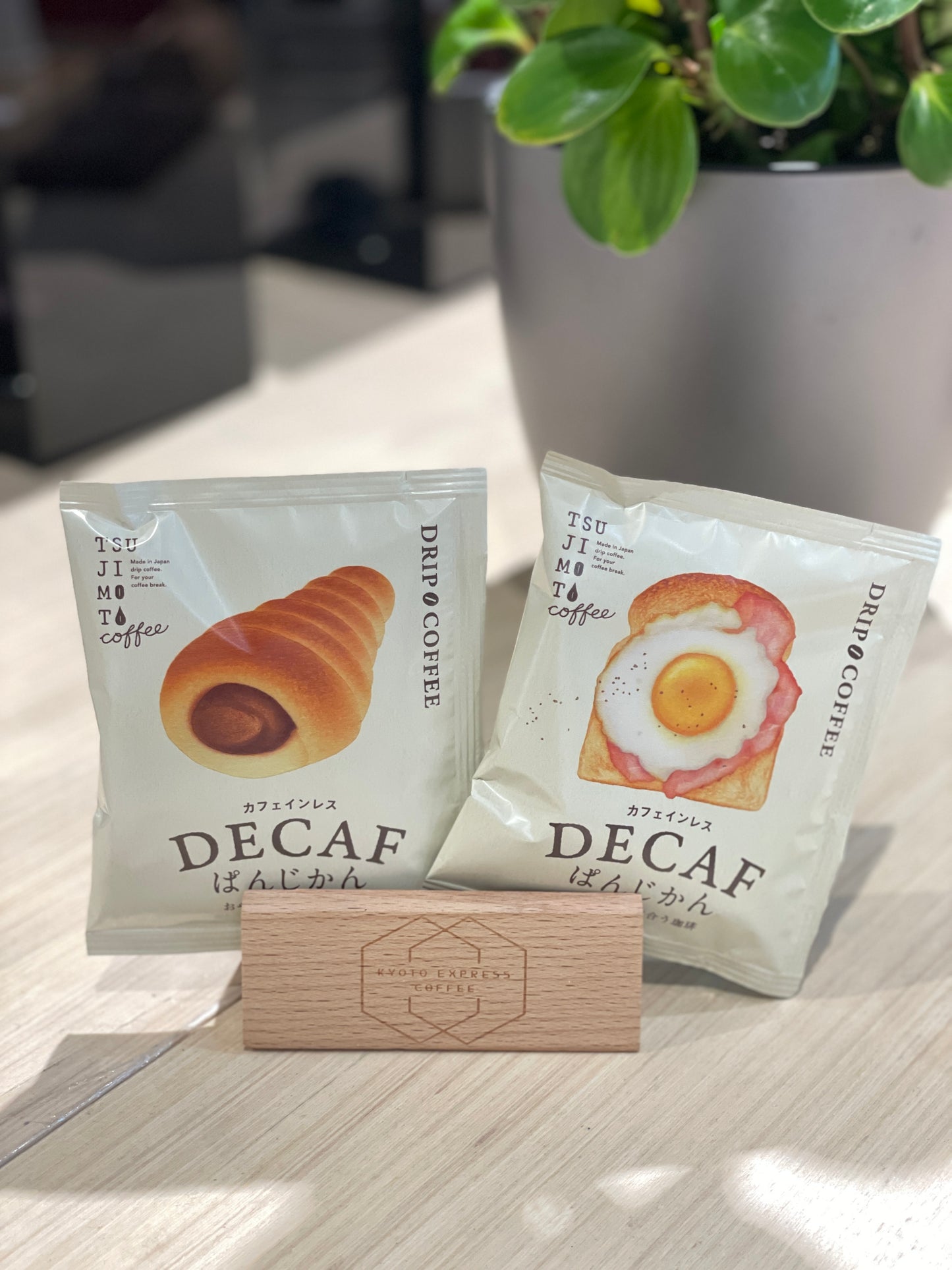 [Tsujimoto Coffee ] 無咖啡因系列-Fried Egg Bread - Decaf/Chocolate Bread - Decaf