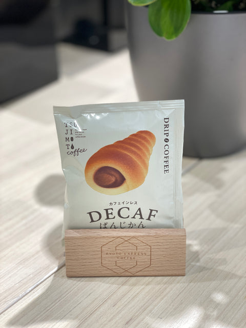 [Tsujimoto Coffee] Fried Egg Bread 蛋餅吐司 | Drip Bag 掛耳包 (Decaf)
