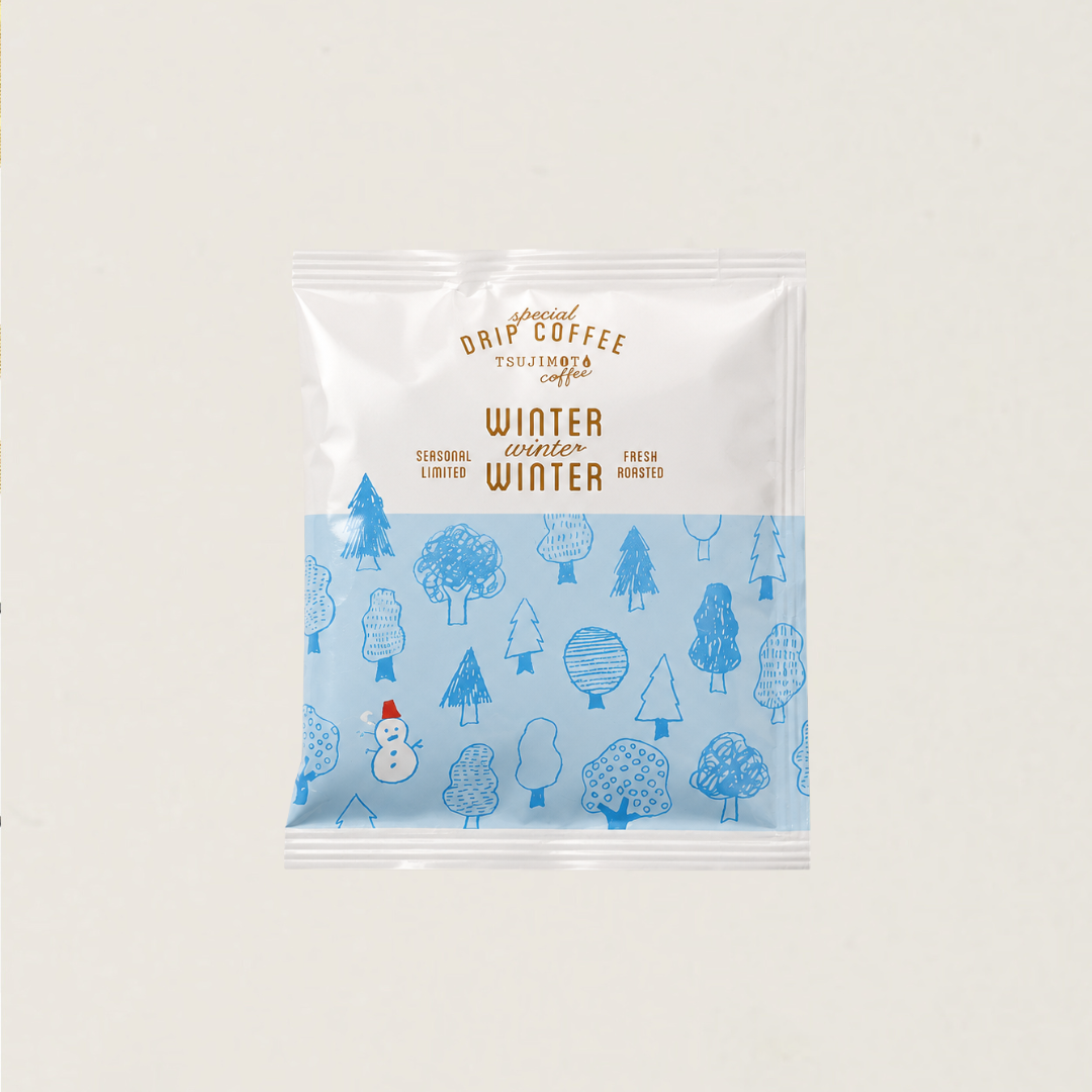 [Tsujimoto Coffee] 冬季限定 WINTER winter WINTER | Drip Bag 掛耳包