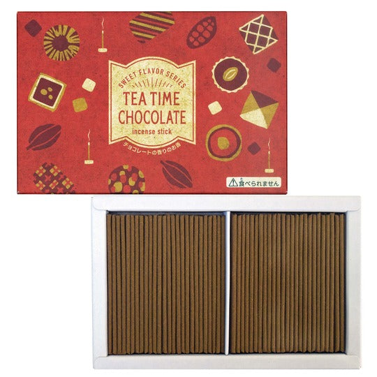 [丸叶むらた]TEA TIME CHOCOLATE/GREEN TEA/COFFEE