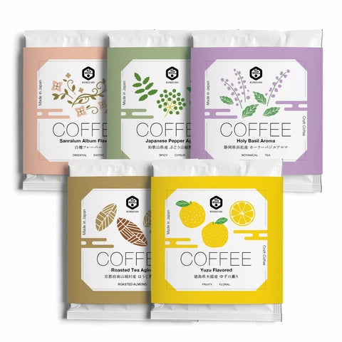 [薰豆堂] 焙茶熟成咖啡 | Drip Bag 掛耳包