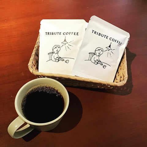 [Tribute Coffee] Refreshing | Drip Bag 掛耳包
