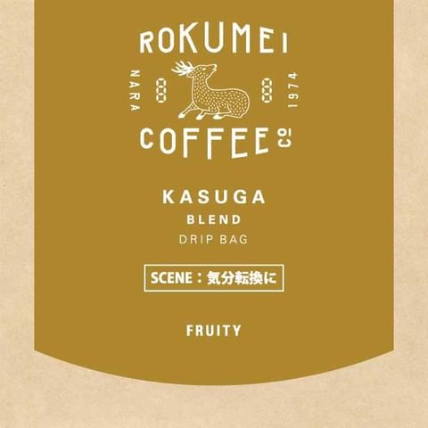 [ROKUMEI Coffee] coffee drip bag 4 styles