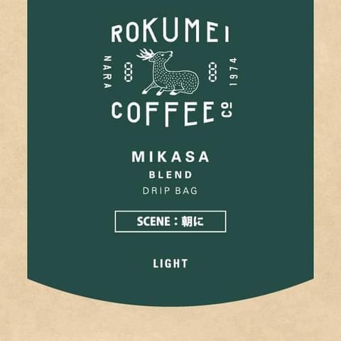 [ROKUMEI Coffee] coffee drip bag 4 styles
