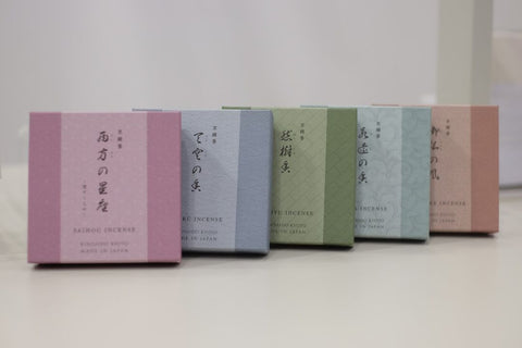 [香彩堂]京線香。短寸微煙